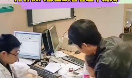 西医医生爆料视频最新版,最新爆料视频深度解析