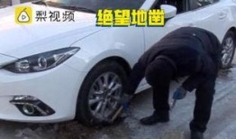 抽车最新爆料视频播放,抽车视频揭秘行业内幕